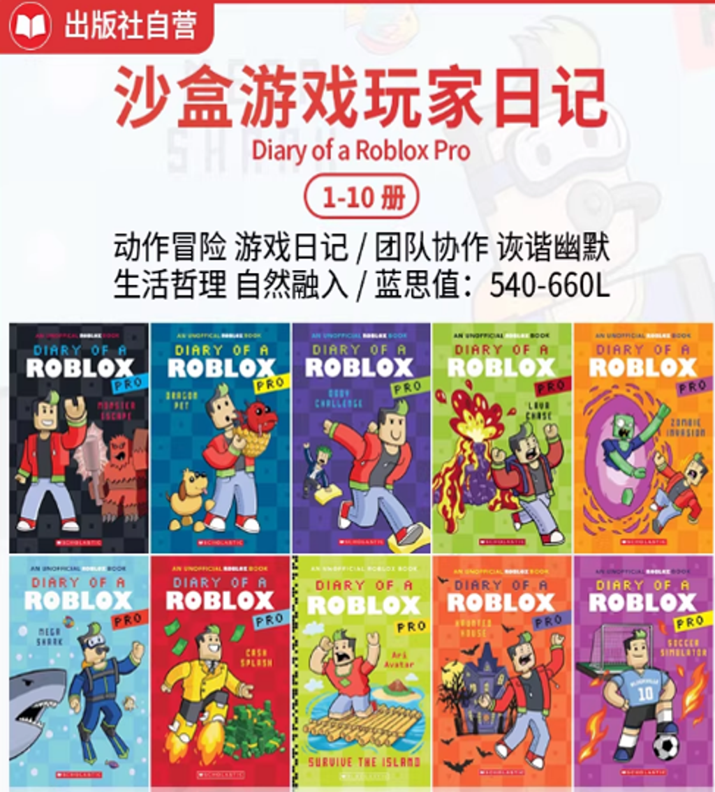 螢幕擷取畫面 2026-08-08 235524