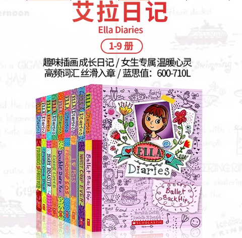 螢幕擷取畫面 2026-08-09 003546