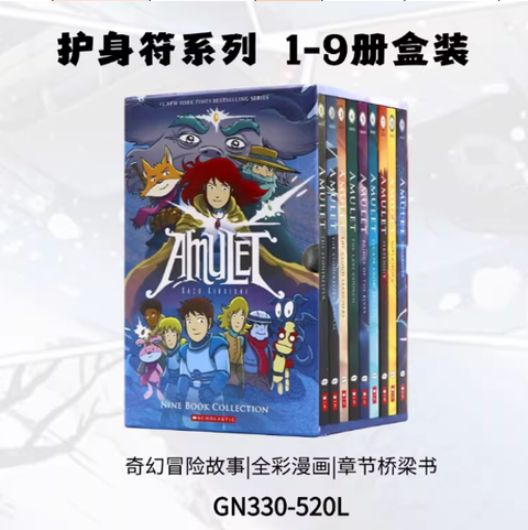 螢幕擷取畫面 2026-08-09 003652