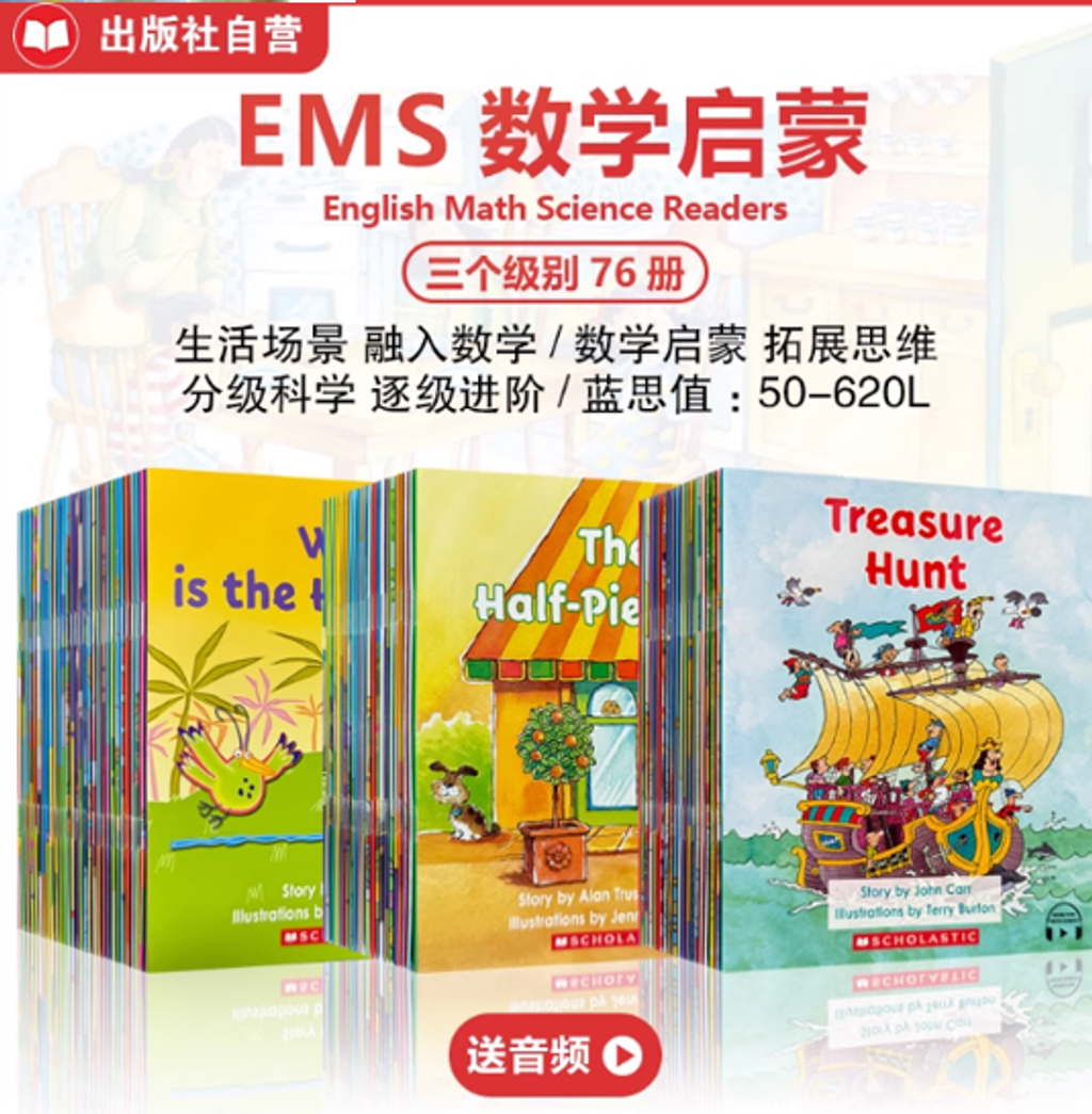 螢幕擷取畫面 2026-08-12 003030