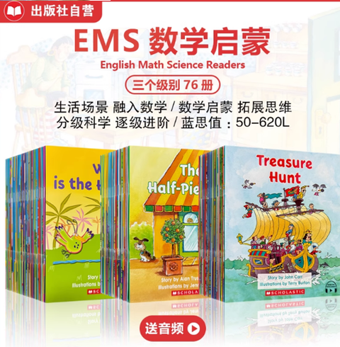 螢幕擷取畫面 2026-08-12 003030