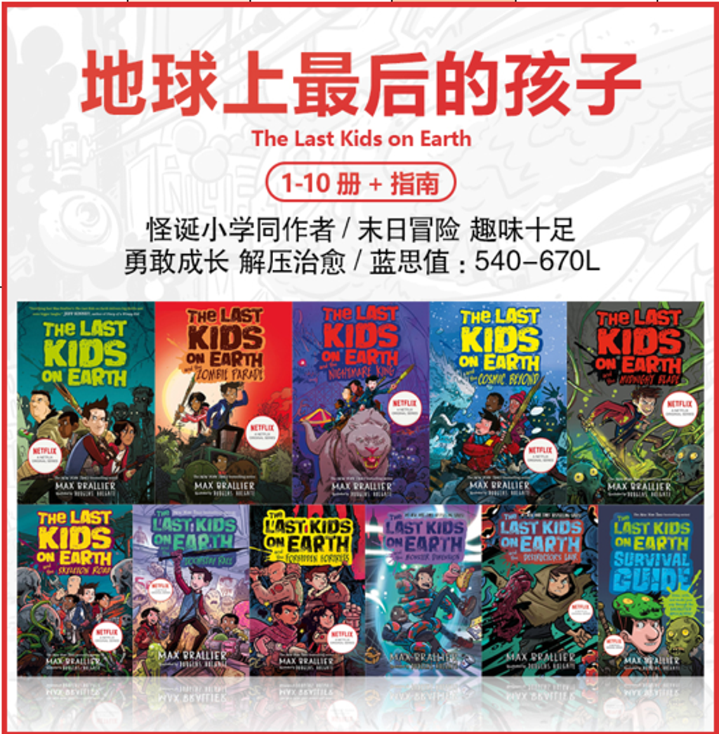 螢幕擷取畫面 2026-08-12 004907