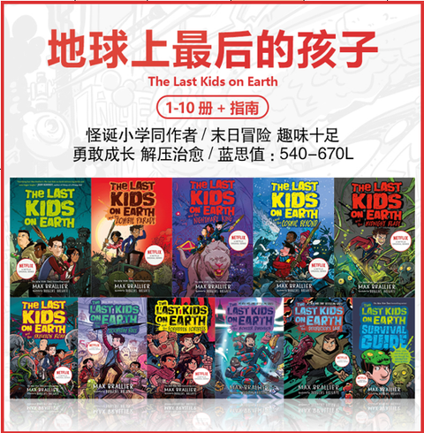 螢幕擷取畫面 2026-08-12 004907