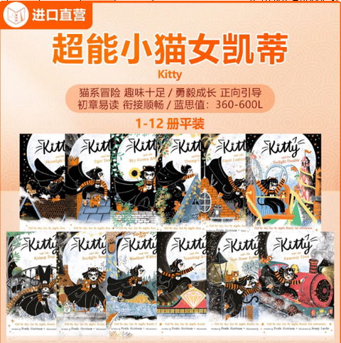 螢幕擷取畫面 2026-08-13 233804