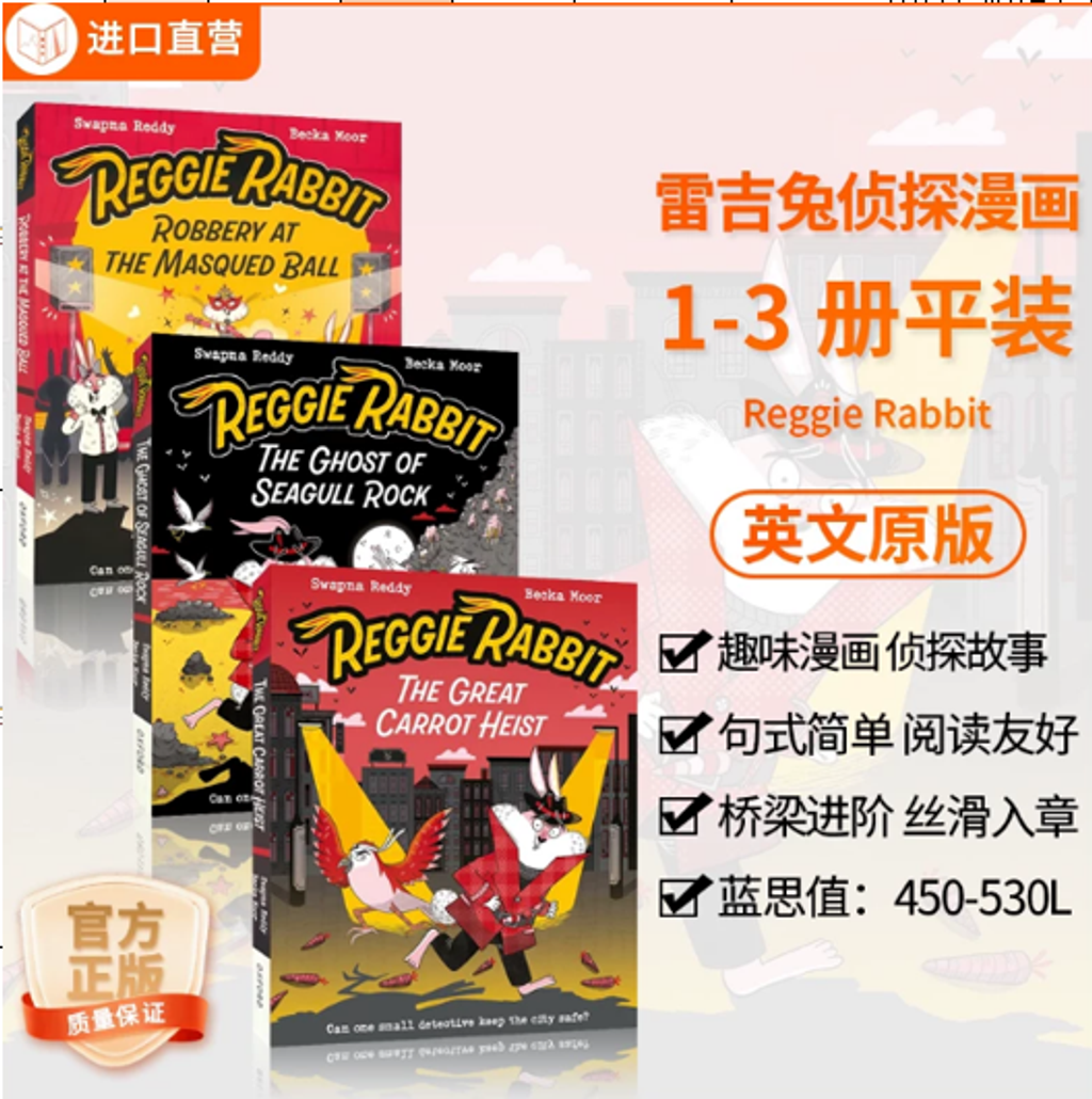 螢幕擷取畫面 2026-08-13 234150