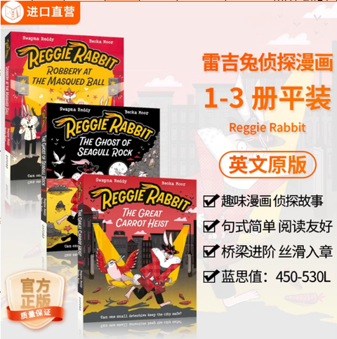螢幕擷取畫面 2026-08-13 234150