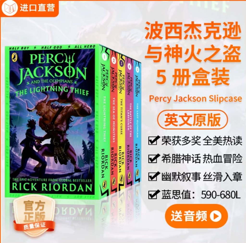 螢幕擷取畫面 2026-08-14 001354