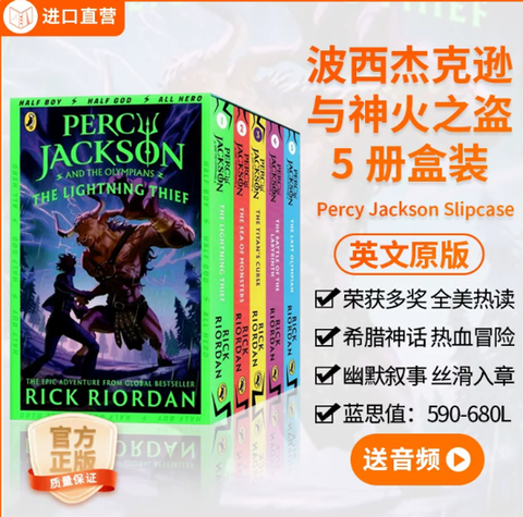 螢幕擷取畫面 2026-08-14 001354