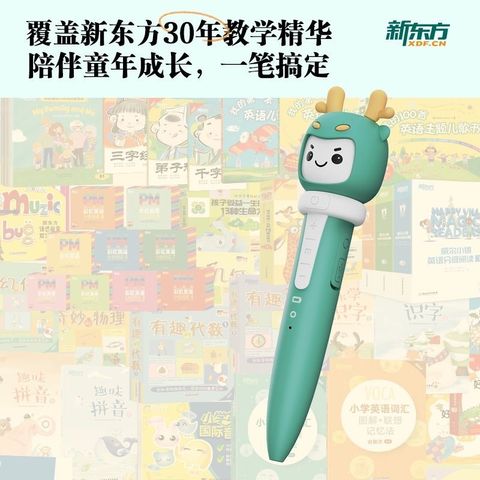 image_A1B7C28C-7C90-41BF-A260-953DA6E134DD_1786639463