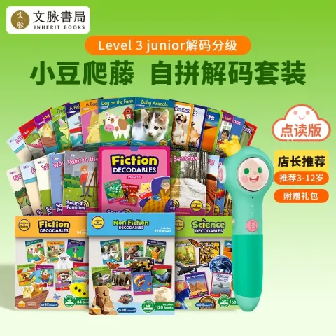 O1CN01TixIxCRR4fJ1chua_!!4611686018427386143-0-item_pic