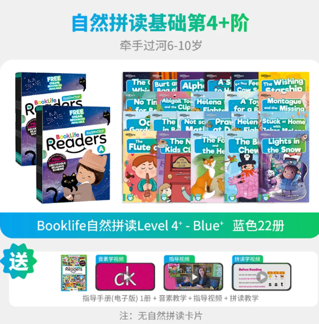 螢幕擷取畫面 2026-08-18 011051
