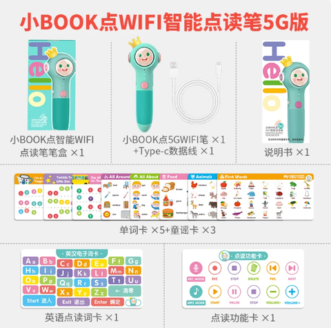 螢幕擷取畫面 2026-08-18 013516