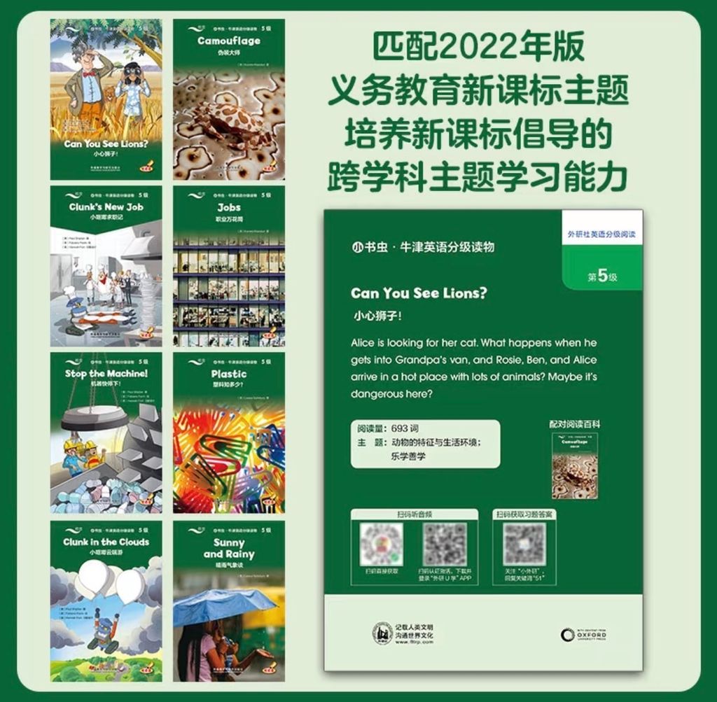 image_C14D4AB4-FE66-4BE4-979A-5369DC7D7B87_1787055855
