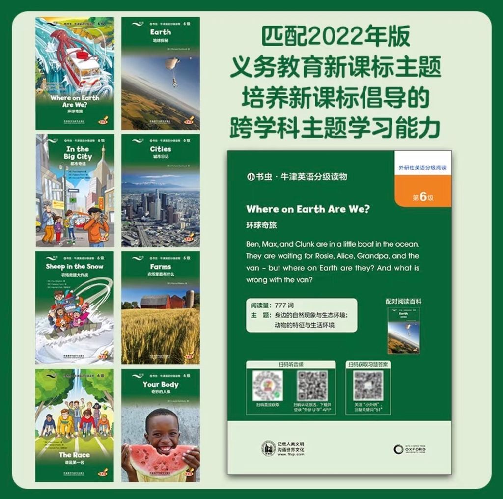 image_2FD6BE3B-52DC-4AA9-A0AF-4BEDD9C489F2_1787055855