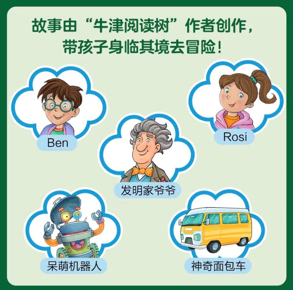 image_1AB7FE86-4B27-4712-A088-50C71B11A96E_1787055855