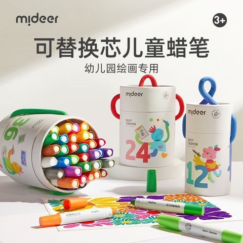 image_3C0E4CD8-8F8E-429A-A52A-C7247C1D8B7F_1787066981