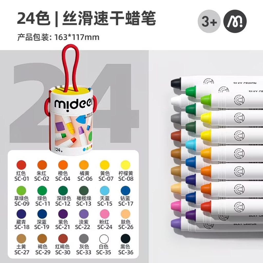 image_E7BB6D13-6A80-4B0C-A1B6-C86F2AADC762_1787067240