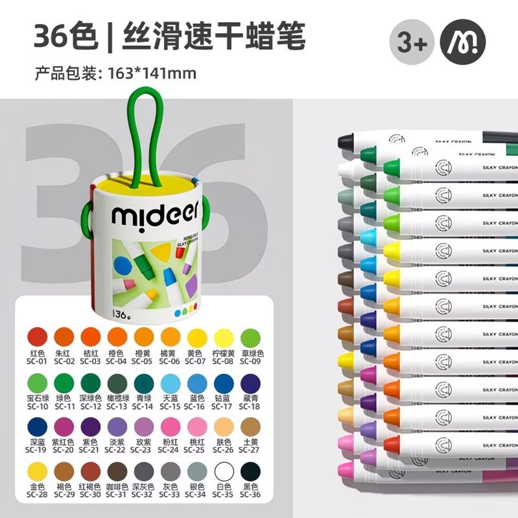 image_38C5F221-9EE5-4B37-9CC1-2C00FBC9ABF3_1787067246