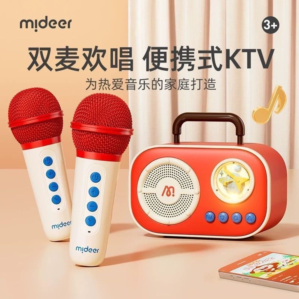 image_E9BF3EFE-7CE4-4ED3-9EFE-A1BB9A7EDB81_1787068336