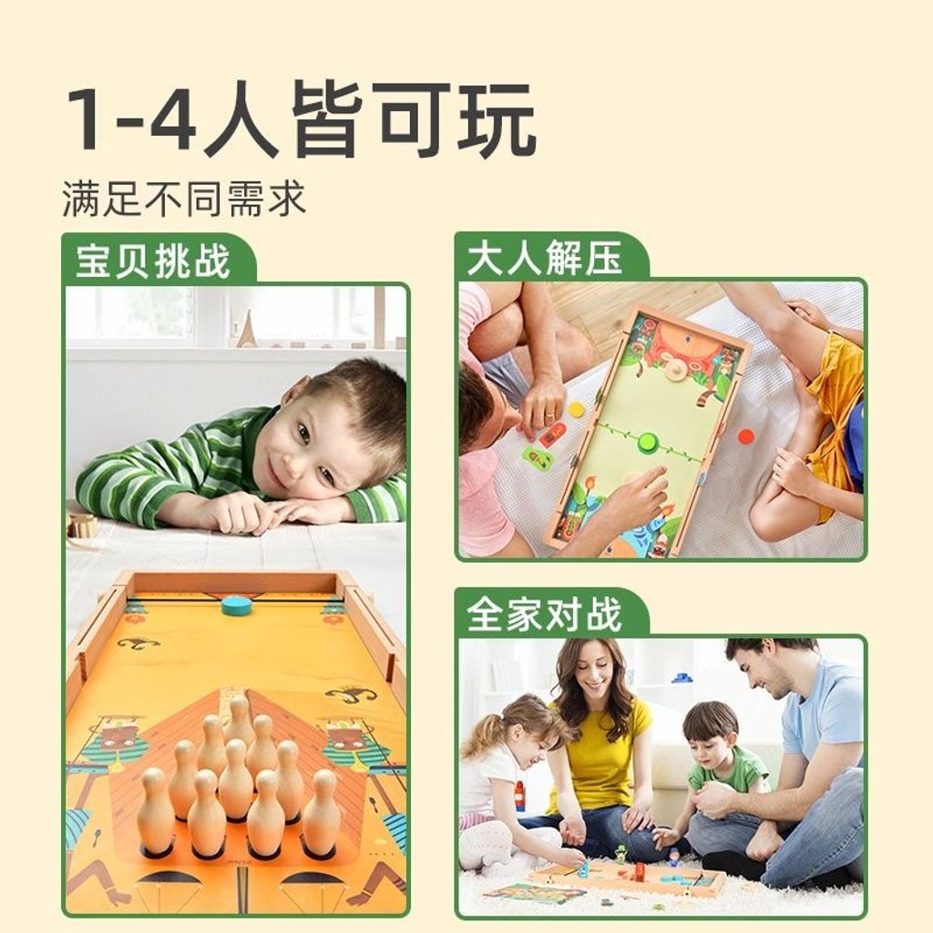image_694F26C9-FF38-42F2-B4A0-F70C437804FC_1787158294