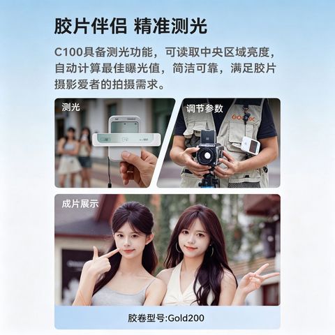 image_A01A06A5-920C-4690-8590-44EBC7F824BB_1787269659