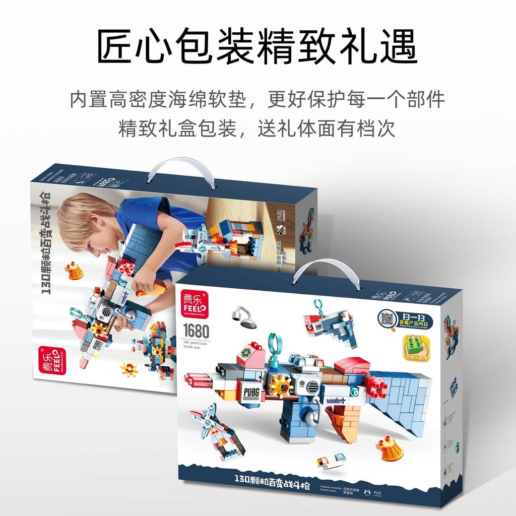 image_7E36BD31-5410-47AD-85E4-BF0F8F4CE692_1787280465