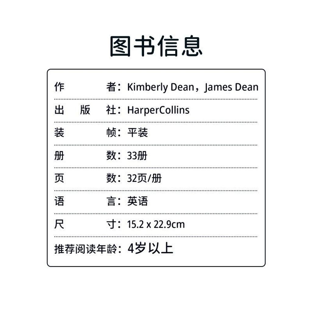 image_3F2D126C-4944-48CC-B02E-0A7E8CCF8C19_1787569029