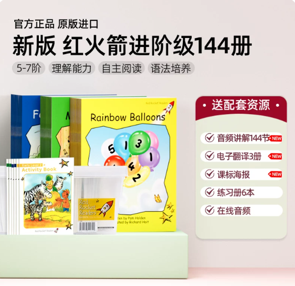 螢幕擷取畫面 2026-08-26 000622