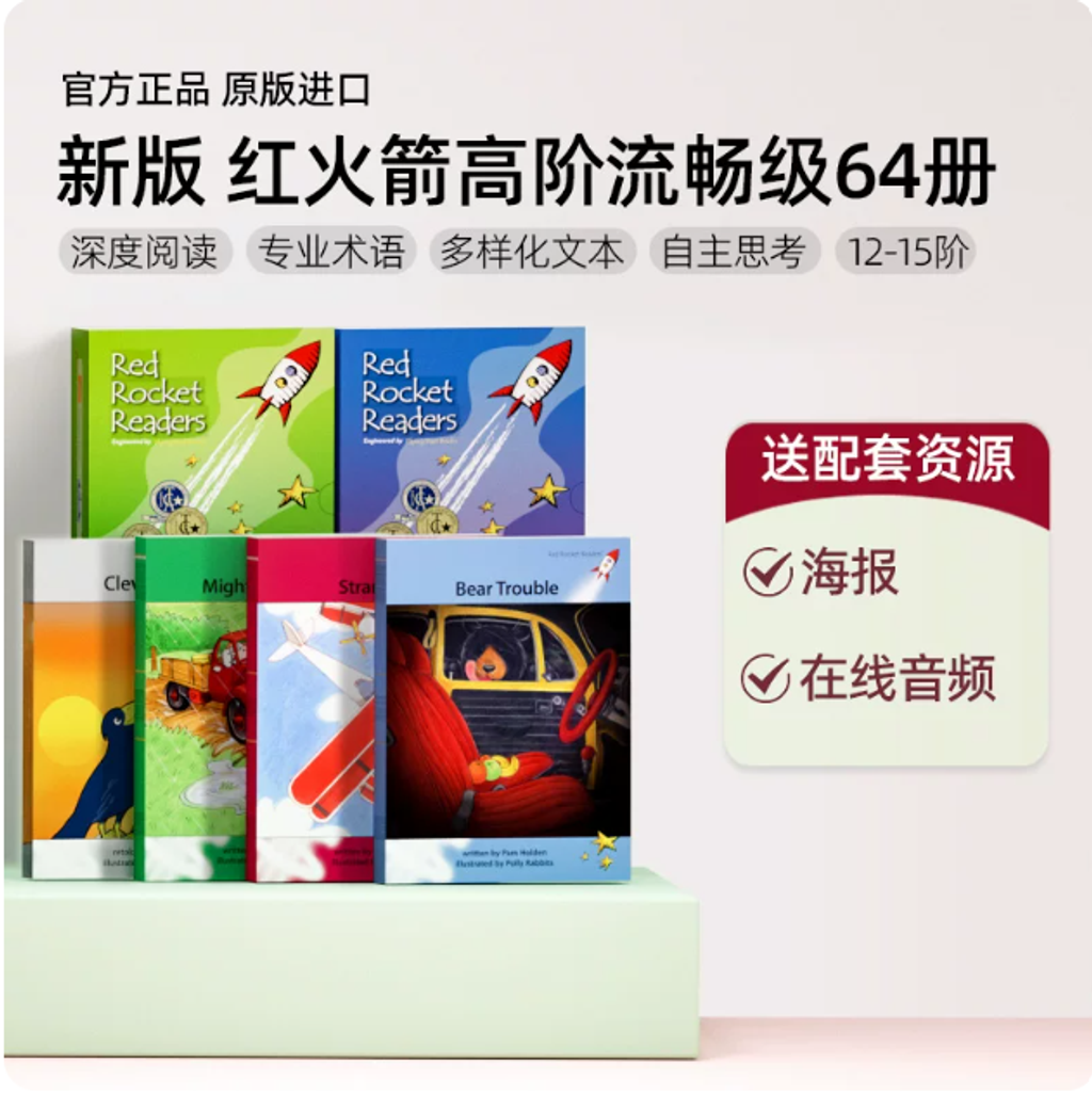 螢幕擷取畫面 2026-08-26 000732