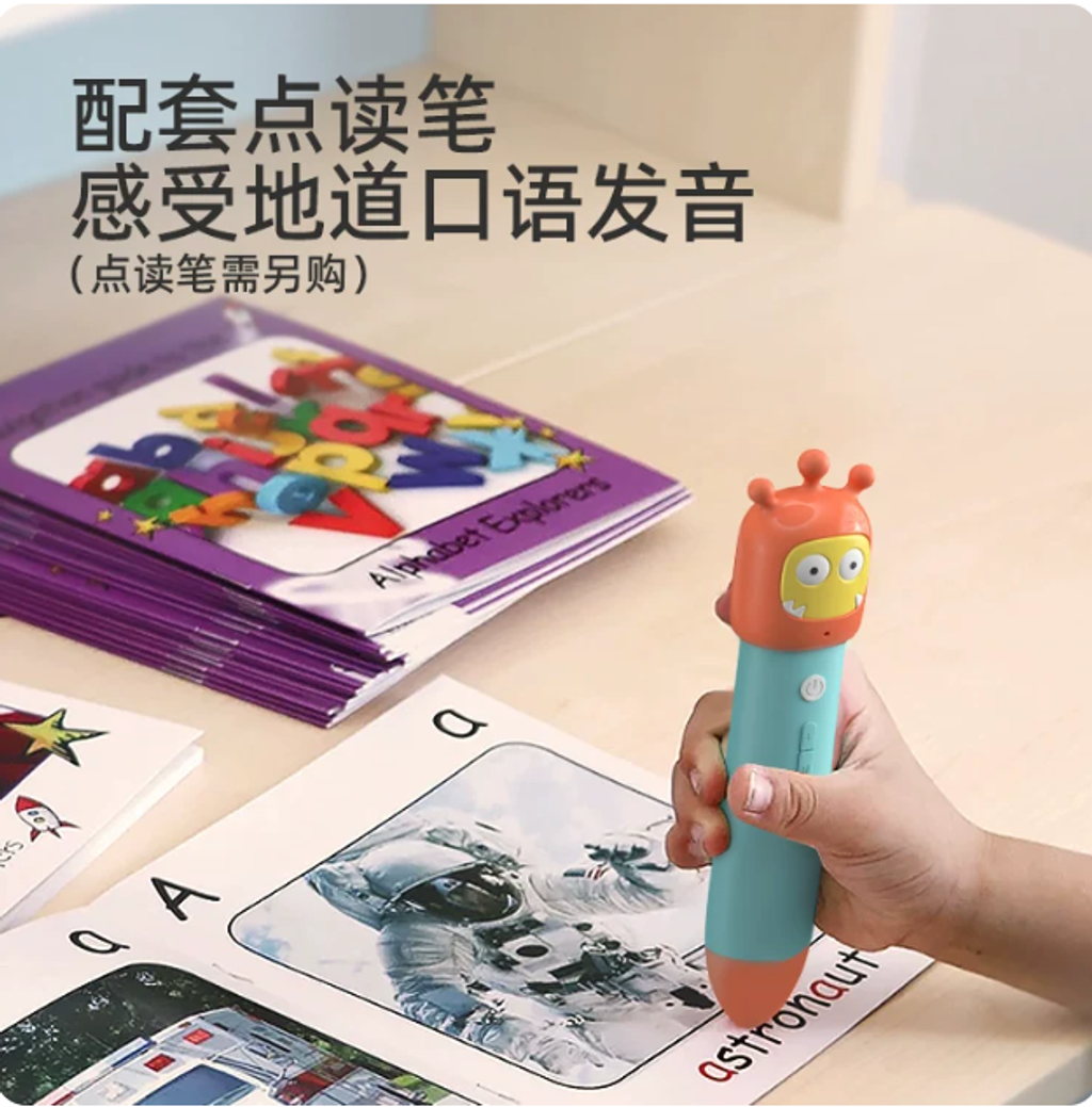 螢幕擷取畫面 2026-08-26 000923