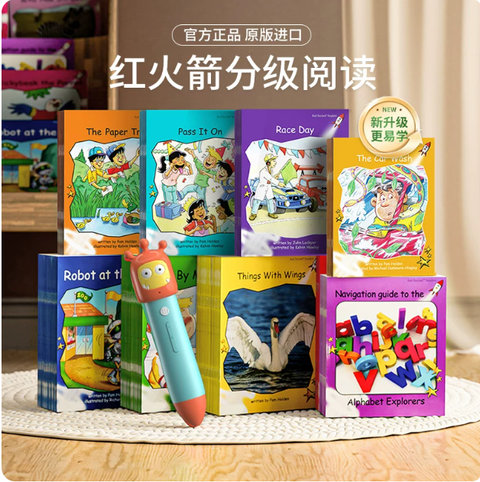 螢幕擷取畫面 2026-08-26 000836