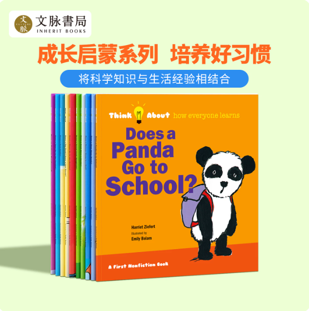 螢幕擷取畫面 2026-08-26 011341