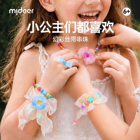 image_CDD34BBC-9518-4C3C-8652-59B8579A007A_1787679492