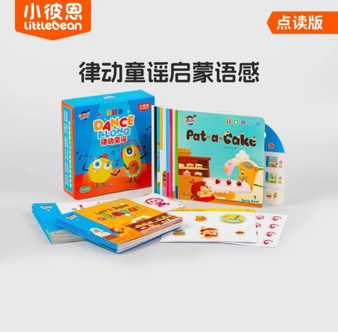 IMG_5366-1714643950793