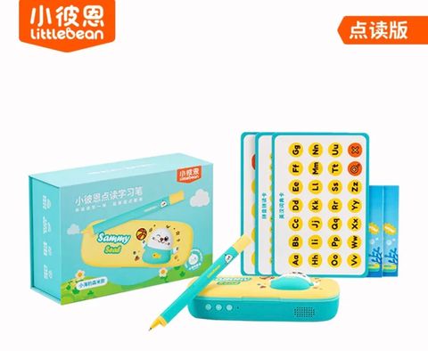 IMG_5367-1714644170331