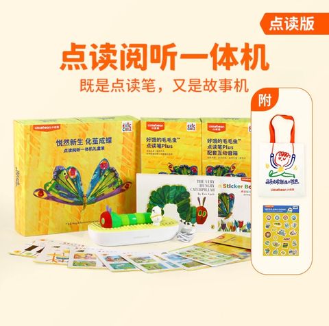 IMG_5388-1714646006452