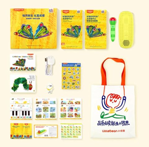 IMG_5389-1714646006458