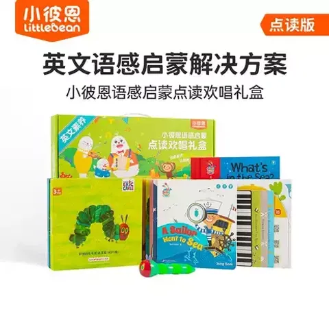小彼恩語感啟蒙點讀歡唱禮盒
