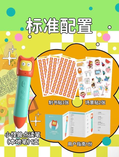 IMG_6567-1716509322477