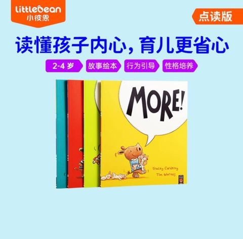 IMG_6680-1716549484790