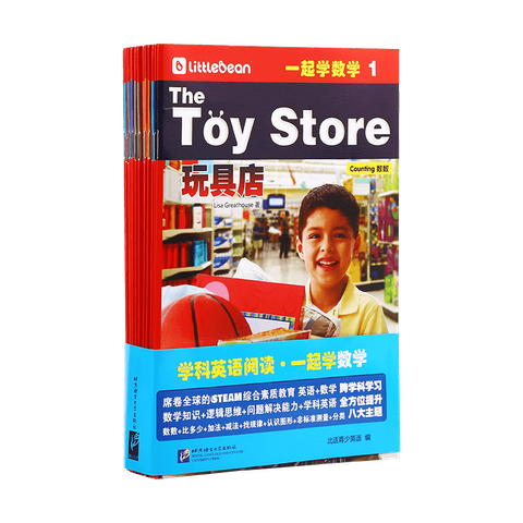 IMG_6692-1716549928556