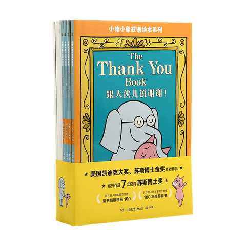 IMG_6694-1716549989300