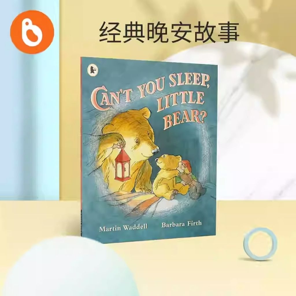 IMG_6712-1716550606261