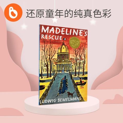 IMG_6714-1716550674663