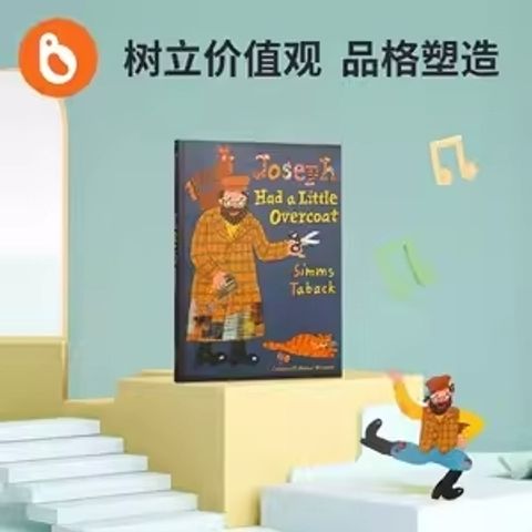 IMG_6724-1716551100787