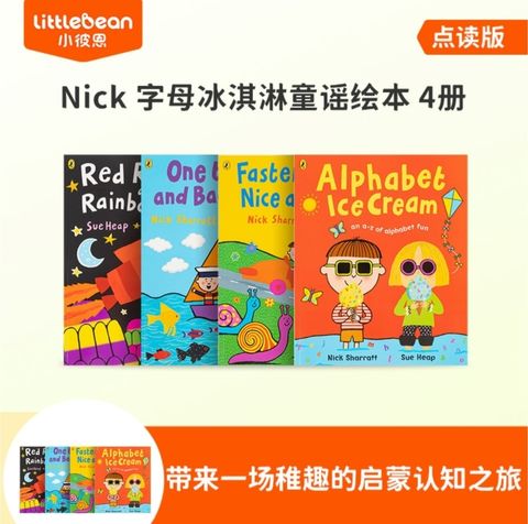 IMG_6729-1716551264768