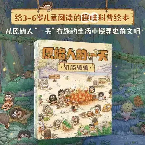 O1CN01hy8sK41r4m66Yc74K_!!0-item_pic.jpg_468x468Q75