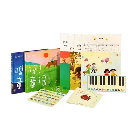 O1CN01MHxvhQ2AFHqoNfMv9_!!2-item_pic