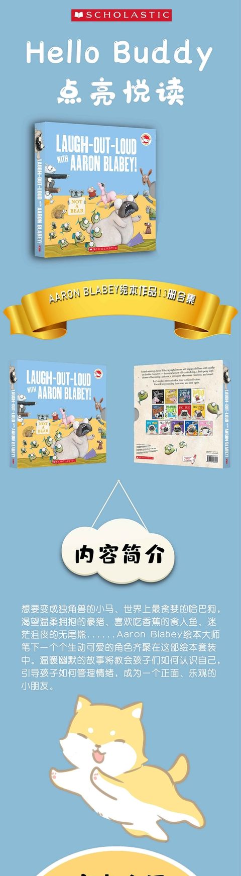 2023-07-06-14-17-38-e99219cba7d13e0455e48b07d497cc81