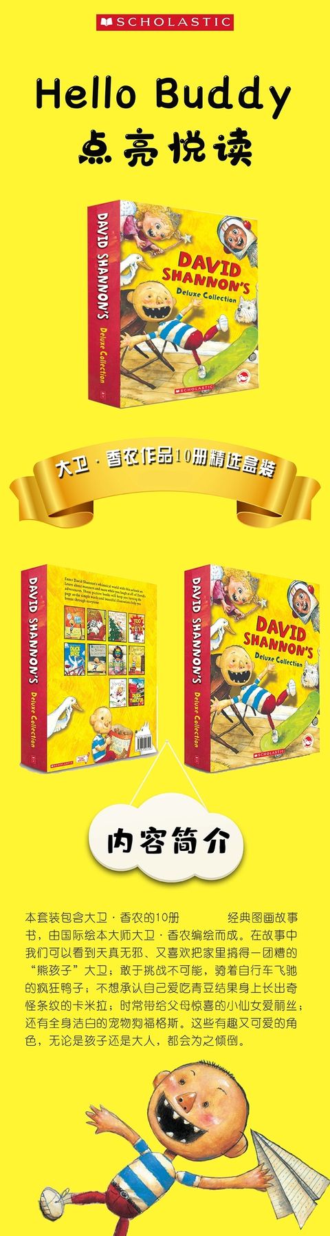 2023-07-06-15-00-09-d6f45da9decdcc2e399676446f7c99ec